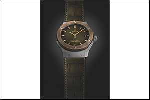 Hublot Celebrates Oman's Jubilee