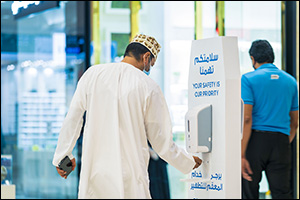 Majid Al Futtaim Installs Smart Solutions Across Its Malls in Oman for Safer Shopping Experiences