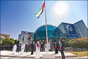 Global Village Joins the Nationwide Celebrations by Raising the Emirati Flag on UAE Flag Day 2020
