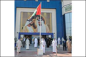 Union Coop Celebrates UAE Flag Day 2020