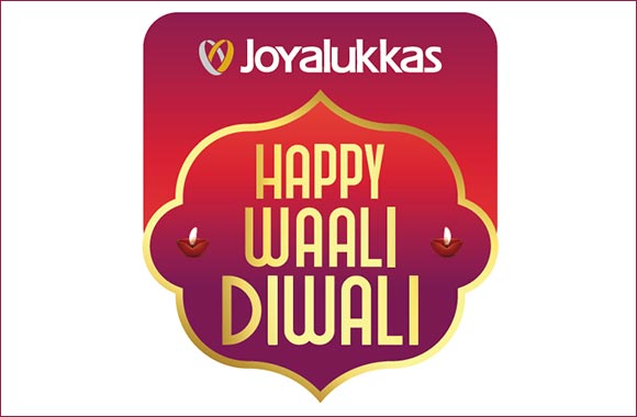 Celebrate This Diwali With a Handful of Gold Coins From  Joyalukkas, the World's Favourite Jeweler