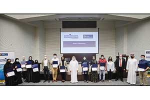 Dubai Investments Unveils Flagship Sustainability Initiative; Announces Winners of the “Acting on Plastic” Universities Competition