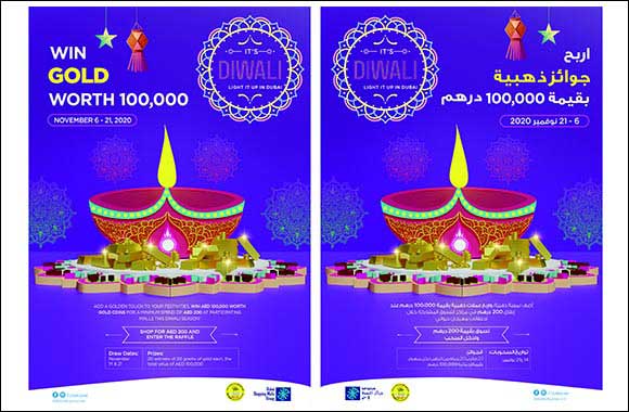 Shoppers to Win Gold When Shopping From Their Favorite Mall With Dubai Shopping Malls Group Diwali Celebrations