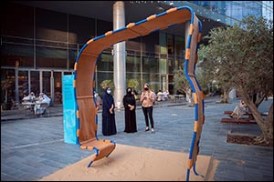 Hala Badri Visits Dubai Design Week