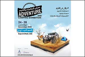 Expo Al Dhaid Preparations in Full Swing to Host 2nd Adventure & Camping 2020 Exhibition