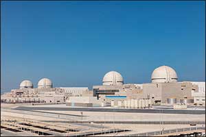 Nawah Celebrates Graduation of First UAE Nationals from Barakah Nuclear Energy Plant Management Certification Program