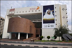 14th Dubai International Food Safety Conference Commences Online