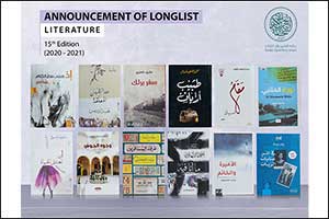 Sheikh Zayed Book Award Announces Longlist for the ‘Literature' Category in its 15th Edition