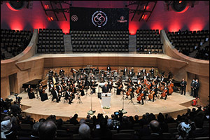 The Turkish Presidential Symphony Orchestra's New Building Opened its Doors as “Turkey's Cultural Campus”