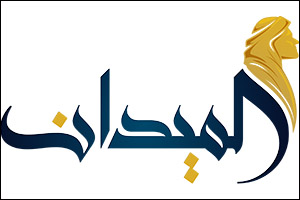 21st Fazza Championship for Youlah Begins With a Renewed Look and Stronger Competition