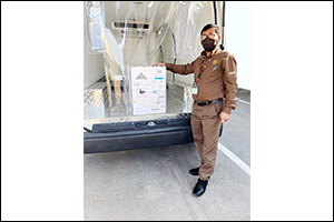 Saudi Arabia - Pfizer-BioNTech COVID-19 Vaccine Distribution Statement from UPS