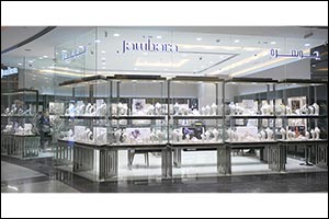 Jawhara Jewellery Shoppers to Win a Total of 25 Kilos of Gold, This DSF
