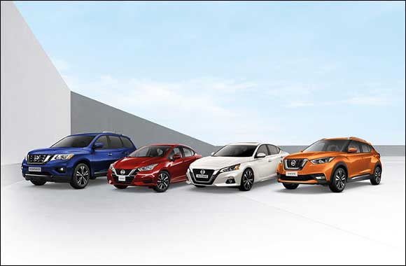 Arabian Automobiles Nissan presents A Golden Start to 2021' as part of Dubai Shopping Festival 2021