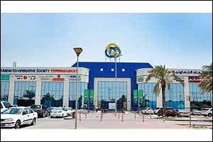 Union Coop's ‘Final Call' Campaign: AED 10 Million Spent on Price Cuts