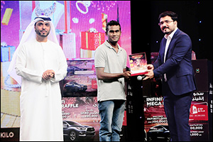 Malabar Gold & Diamonds -  DSF Winner Prize Distribution