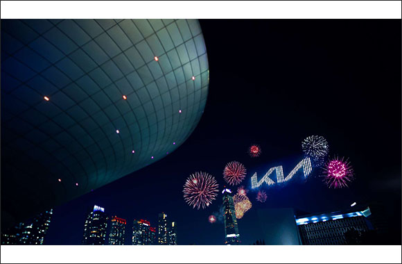 Kia Unveils New Logo and Global Brand Slogan to Ignite Its Bold Transformation for the Future