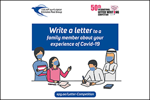 Emirates Post Group Opens Submissions for the 2021 National Letter-Writing Competition for Young Writers