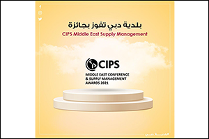 Dubai Municipality Wins Pioneering Award in Contracts and Procurement