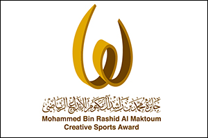 The Mohammed Bin Rashid Al Maktoum Creative Sports Award Continues Efforts to Empower Women