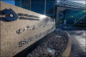 SEHA Kidney Care Remphasizes the Importance of Kidney Care