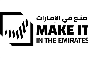 Mohammed bin Rashid Launches Operation 300bn to Advance the UAE Industrial Sector