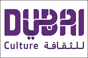 Dubai Culture Issues its Directory of Services 2020-2021