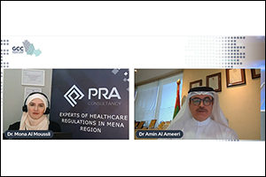 Summit Discusses Latest Regulations and Best Practices in GCC Pharmaceuticals Sector