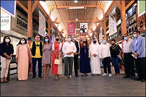 Iconic Dubai Gold Souk Brings Sky Art to All