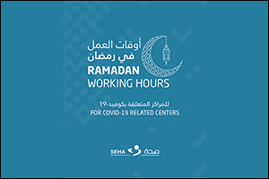 SEHA Announces Ramadan Working Hours Across Its Facilities