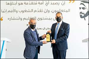 Ajman University honors Renowned Journalist Mustafa Al-Agha for his Social Contributions