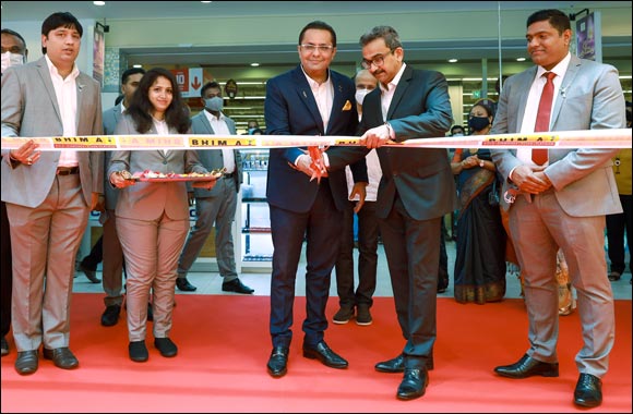 Big, Better Bhima. One For all.