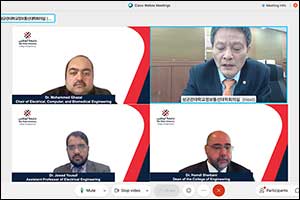 Abu Dhabi University Signs MoU with Sungkyunkwan University in South Korea