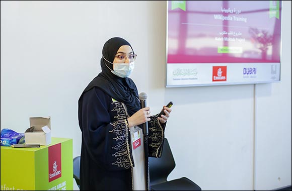 Emirates Literature Foundation's Kateb Maktub To Drive Visibility of Arab Authors with New Competition