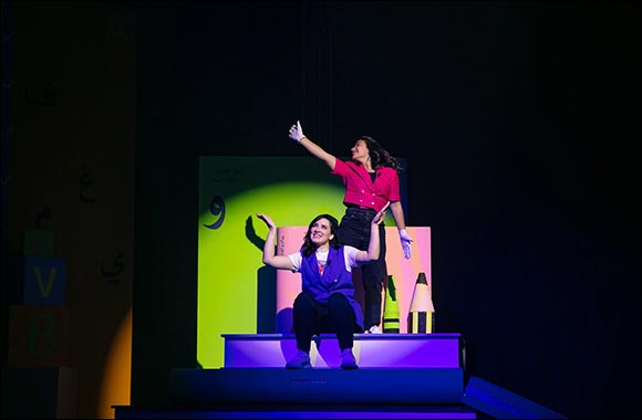 Book of Dreams: An Awe-Inspiring Educational  Play is Rapturing Audiences at SCRF 2021