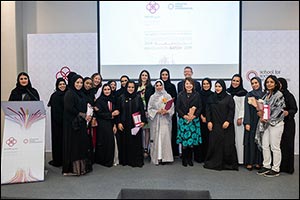 UAE's Female Entrepreneurial Talents can apply to Badiri's  Hands-On Training Programme until mid-August 2021