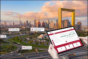 Municipality Develops Integrated System to Classify Dubai Assets in a Comprehensive Geospatial Dictionary