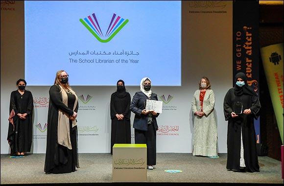 2021 School Librarian of the Year Award Winners Announced