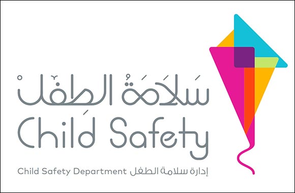 CSD Marks Stop Cyberbullying Day' with an Informative Session on Ensuring Children's Safety on the Internet