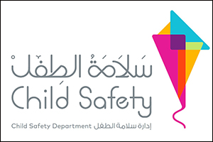 CSD Marks ‘Stop Cyberbullying Day' with an Informative Session on Ensuring Children's Safety on the Internet