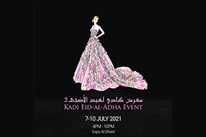 Expo Al Dhaid to host first Eid Al Adha fair