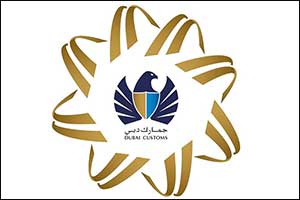 Dubai Customs completes 2nd phase of Innovation League 2021