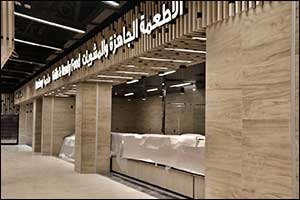 Coming Soon: Union Coop's Al Barsha South Center!