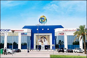 Union Coop Holds 4 Virtual Training Courses for 350 Employees