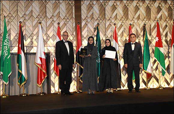 Ministry of Health Wins Two Arab Smart Government Shield Award
