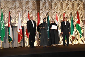 Ministry of Health Wins Two Arab Smart Government Shield Award
