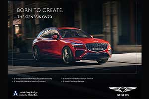 Juma Al Majid Est. Announces Arrival of Genesis GV70