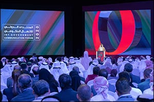 Jawaher Al Naqbi Discusses Six Key Pillars Underpinning an Effective Government Communications Strategy