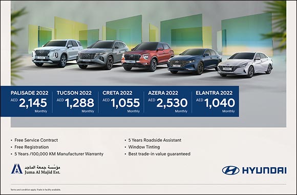 Juma Al Majid Est. Launches Exclusive Enjoy Hot Summer Offers!' Campaign Across Select Line-up