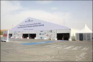 Abu Dhabi Health Services Company Announces the Opening of the SEHA COVID-19 Drive-Through Services Center in Al Aamerah, Al Ain