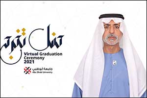 Abu Dhabi University holds Virtual Graduation Ceremony for 2021 Cohort